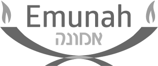 Emunah-Logo
