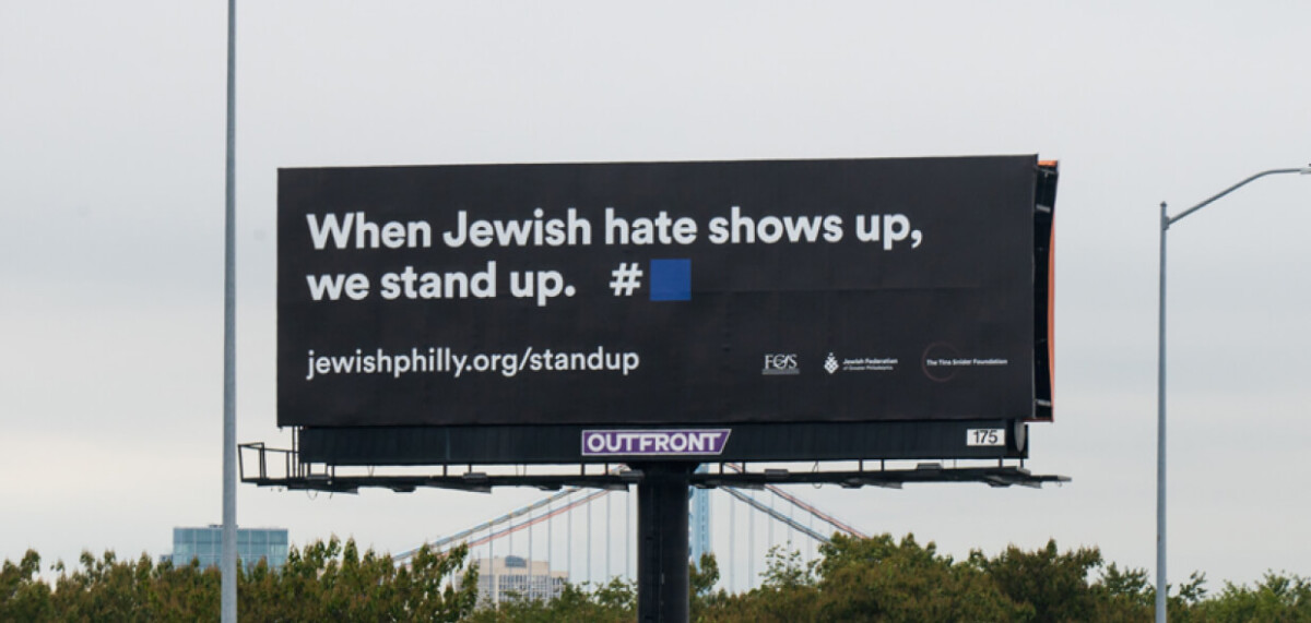 When-Jewish-hate-shows-up-we-stand-up