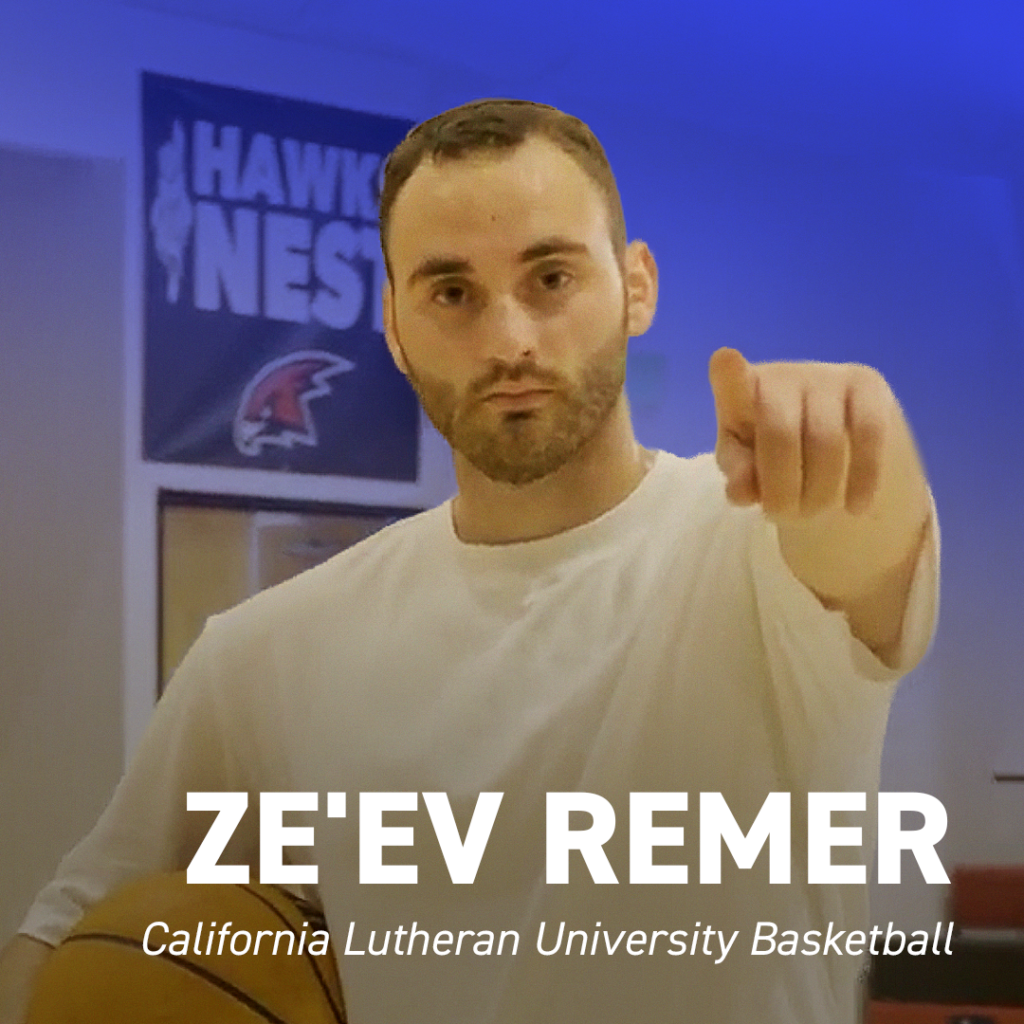 Ze'Ev Remer California Lutheran University Basketball