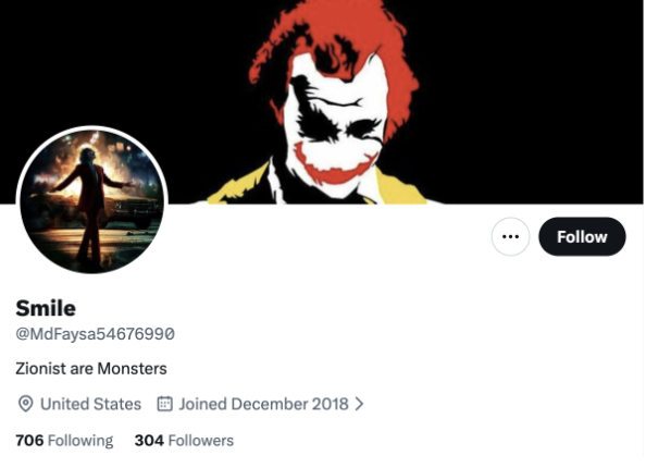 Twitter profile of “Smile” featuring Joker banner and anti-Zionist bio.