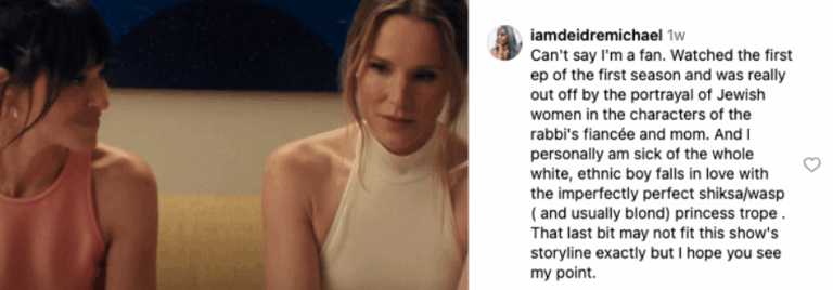Pop Culture, Perception, and the Problem of Jewish Stereotypes - BSA