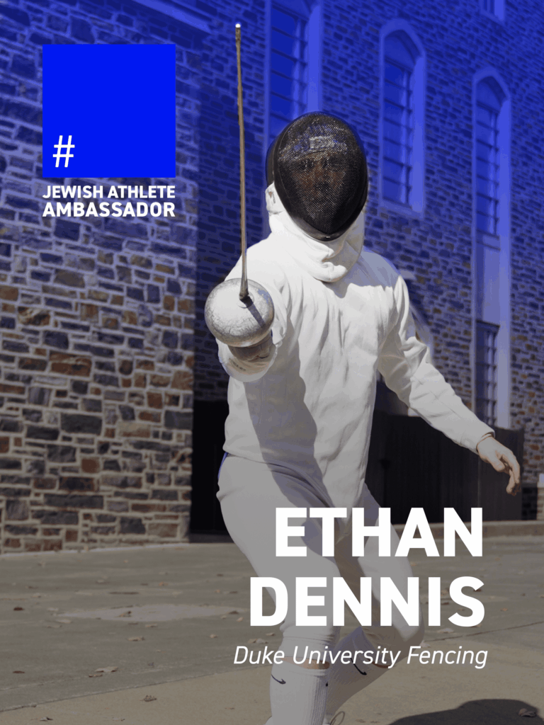 Ethan Dennis, Duke University fencing athlete, lunging forward in full fencing gear, featured as a Jewish Athlete Ambassador.