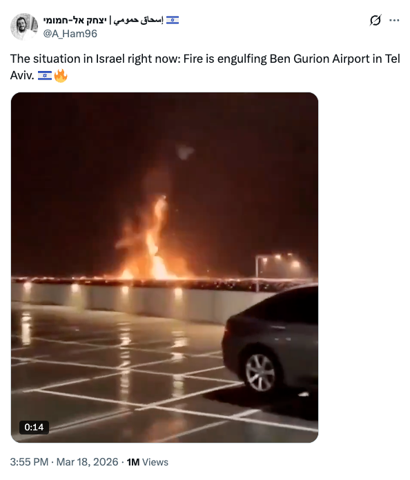 Post circulating a fake video from an account posing as an “Israeli Jew of Arab origin” to gain credibility 
Alt text: Screenshot of a social media post sharing a fake AI-generated video from an account posing as an Israeli Jew of Arab origin to make the content appear more credible. 