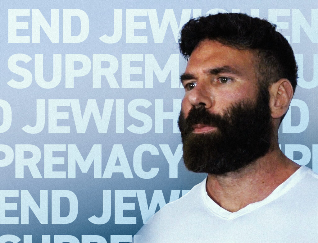 Dan Bilzerian pictured against a backdrop repeating the words “End Jewish Supremacy.”